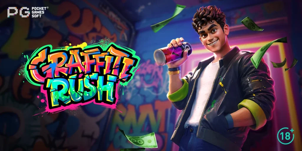 grafitirush-praticegame